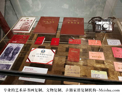 临洮县-有没有价格便宜的书画复制打印公司