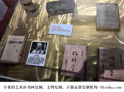 临洮县-哪家古代书法复制打印更专业？