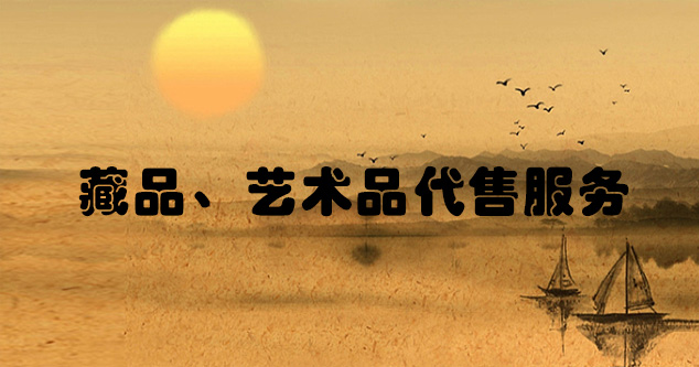 临洮县-艺术家宣传推广必备技巧，让你的作品火遍全网